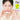 Romand Glasting Melting Balm 3.5g Lip Balm SHOPPING IN KOREA
