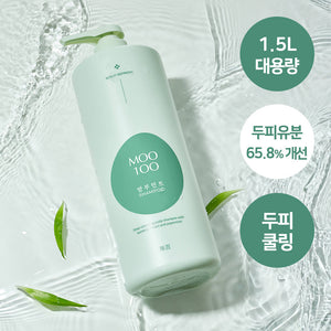 (500ml/1500ml)