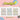 Catch Me Patch Emoji Ver3. Spring Festa (72ea) Patches SHOPPING IN KOREA