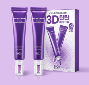 BOH PROBIODERM 3D Lifting Cream 2個入り PROBIODERM 3D Lifting Eye & Wrinkle Cream 25ml Double Pack