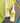 Mizon Vita Lemon Sparkling Peeling Gel 150g  Peeling Gel SHOPPING IN KOREA
