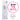 Metal/Sand Double Foot File  Body Care TITANIA