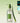 Aromatica Soothing Aloe Vera Gel 300ml or 500ml  Sunscreen Aromatica