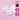 [Approx.] 5 Rovectin Dr. Mask Sika  Masks, Pads, Patches Lubecin