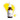 The Ordinary 100% Organic Cold-Pressed Rose Hip Seed Oil 30ml  Skin Care The Ordinary