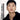 GRAFEN Brow Up Brow Pencil Dark Brown  Decorative cosmetics GRAFEN