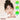 [4 consecutive years] daisy chadock 25 colors  Decorative cosmetics DaisyC