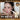 [7-day Special / 1-day Highlight] Hinth True Dimention Radiant Night 11 Colors Limited Plan (+Lemon Brighter)  Decorative cosmetics hince