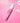 Benefit The Porefessional Super Setter Mini  Decorative cosmetics Benefit