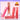 Holika Holika Water Vibe Tint  Decorative cosmetics Holika Holika