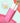 AMUSE Dew Tint 4g 13 Colors  Decorative cosmetics AMUSE