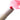 립리프 Steaming Lip Balm 4 Types to Choose From  Decorative cosmetics 립리프