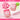 plu Perfumed Sugar & Sea Salt Body Scrub 510g/600g  Body Care plu