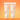 Mise-en-scene Perfect Nourish Cream Pack 230ml  Hair Care Mise-en-scene