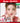 AMUSE Gelfit Tint  Decorative cosmetics AMUSE