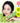 beplain Mung Bean Weak Acidic Cleansing Foam 160ml+40ml  Skin Cleansing Belif
