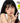Lipstick Lipstick  Decorative cosmetics BBIA
