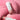 Benefit Plush Velvet Tint Choose 1 of 3  Decorative cosmetics Benefit