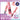 rom&nd Glasting Color Gloss Kuromin/Hangyodong  Decorative cosmetics rom&nd