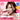 ISOI Blemish Care Eye and Eyebrow Patch 90 pieces (2-pack)  Masks, Pads, Patches ISOI