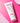 PHYSIOGEL Red Soothing AI Repair Cream 100ml  Skin Care PHYSIOGEL