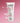 PHYSIOGEL Red Soothing AI Repair Cream 100ml  Skin Care PHYSIOGEL