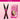 Kissme Heroine Make Smooth Liquid Eyeliner Super Keep 2 Pack  Decorative cosmetics Kissme