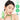 Edit B Sunday Cica Sun Serum 55ml  Sunscreen Edit B