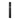 Five by Five Intense Power Lash Up Mascara Black  Decorative cosmetics FIVE VIBE