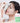 [Rapid Cooling Jinjeong / Moongzoom] Oars Cool Shika Tea Tree Modeling Pack Full Package  Masks, Pads, Patches ORAES