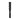 KATE Super Sharp Liner EX 4.0 Refill 7 Types  Decorative cosmetics KATE