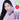 Mise-en-scene Salon 10 Professional Cica Protein Treatment 300ml x 2ea  Hair Care Mise-en-scene