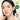 AVAZA MALA CONTROL WHITE NINGS 1 PATCH  Masks, Pads, Patches AVAJAR