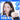 WAKEMAKE Water Glow Coating Balm  Decorative cosmetics WAKEMAKE