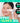 fromtheskin Glutathione Collagen Pack 50g  Masks, Pads, Patches fromtheskin