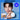 Mens Blue Cushion  Decorative cosmetics Vely Vely