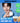 Be Ready Im Su Bin Pick Blue Cushion  Decorative cosmetics Be Ready