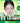 Puree Vegan Pack Cleanser 3 Types Green Tomato Rice Dough Red Tomato  Skin Cleansing fully
