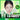 Puree Vegan Pack Cleanser 3 Types Green Tomato Rice Dough Red Tomato  Skin Cleansing fully