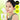 beplain Mung Bean Cooling Hydrating Sunscreen 50ml 2-pack  Sunscreen Belif