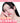 colorgram Tanghulu Tangle Tint Milk 14 Colors  Decorative cosmetics colorgram
