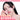 colorgram Tanghulu Tangle Tint Milk 14 Colors  Decorative cosmetics colorgram