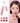 YNM Heart Gelring Lip Tint 6 Colors  Decorative cosmetics YNM