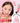 YNM Heart Gelring Lip Tint 6 Colors  Decorative cosmetics YNM