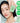 Nature Republic California Aloe Sun Stick SPF50+ PA++++ 3 Types  Sunscreen Nature Republic