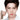 Clio Killblow Slim Ash Brocade  Decorative cosmetics CLIO