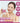 MECHAI Bakuchiol Souffle Body Cream 200g  Body Care MECHAI