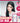 FINO Premium Touch Hair Mask Refill 700g  Hair Care FINO