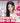 FINO Premium Touch Hair Mask 230g + 700g Refill  Hair Care FINO