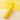 Ariul The Perfect Lemon Ginger Bubble Cleanser 180ml  Skin Cleansing Ariul